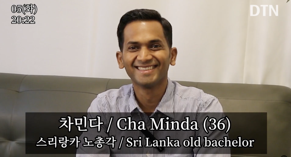 영상의 주인공 차민다(36) 씨 /유튜브 '달타냥'