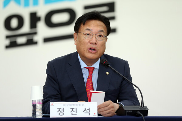 국민의힘 정진석 비상대책위원장이 13일 오전 대구시당에서 열린 대구·경북 현장 비상대책위원회 회의에서 발언하고 있다. /연합뉴스