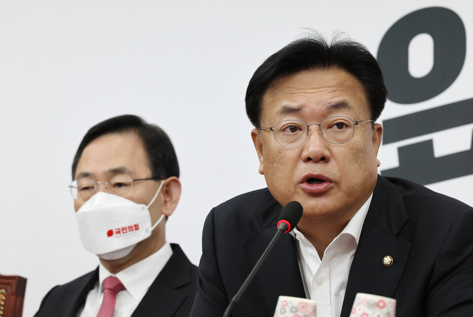 정진석 국민의힘 비상대책위원장이 17일 오전 서울 여의도 국회에서 열린 비상대책위원회의에서 발언하고 있다. /국회사진기자단=연합뉴스