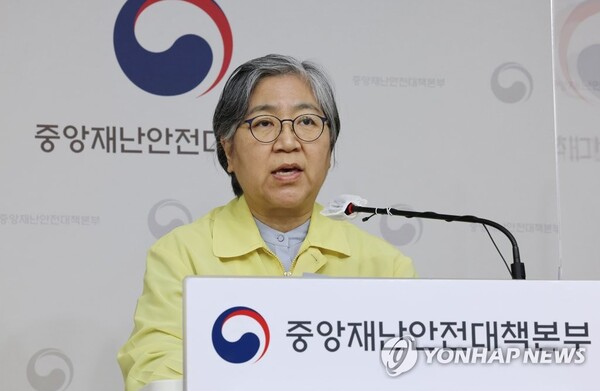 정은경 전 중앙방역대책본부장(질병관리청장) /연합뉴스