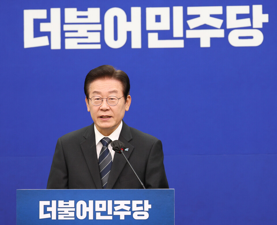 더불어민주당 이재명 대표가 21일 오전 국회 당대표 회의실에서 특별 기자회견을 하고 있다. /연합뉴스