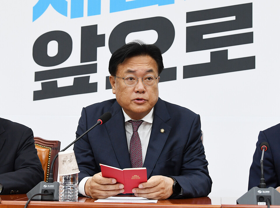 국민의힘 정진석 비상대책위원장이 20일 서울 여의도 국회에서 열린 비상대책위원회 회의에서 발언하고 있다. /국회사진기자단=연합뉴스