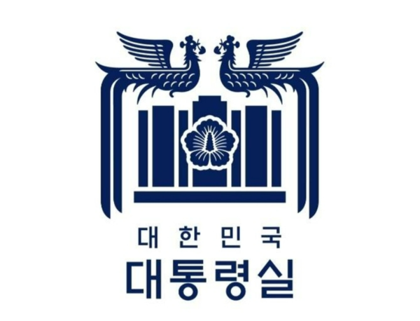 대통령실 새 상징체계(CI) /대통령실