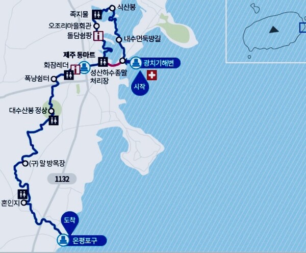 제주 올레길 2코스 15.1km 성산 광치기 해변~온평포구 구간. /사진=제주올레 홈페이지