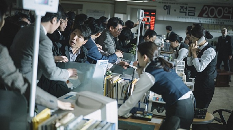 1997년 종금사태를 영화로 만든 '국가부도의 날' 한 장면