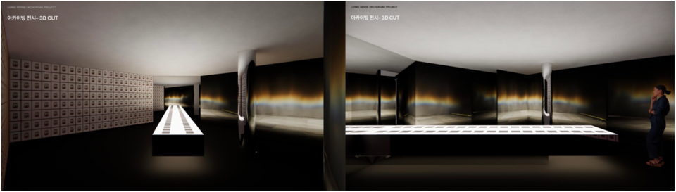 리빙센스는 '시각', '청각', '촉각', '후각', '미각'을 테마로 '일상을 감각하는 태도와 가치의 중요성'을 전달한다. /사진=리빙센스 제공