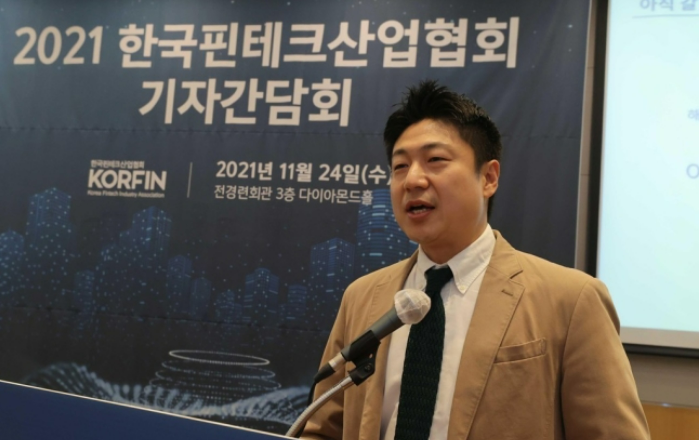 모두가 퇴직한 줄로만 알았던 류 전 대표가 지금까지 카카오페이 고문으로 재직 중이라는 사실도 확인됐다. /한국핀테크산업협회장