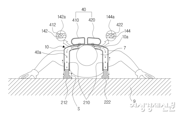 지난 2008년, 당시 전북대 재학생 유찬우 씨가 개발한 일명 '압사 방지복'. /특허청