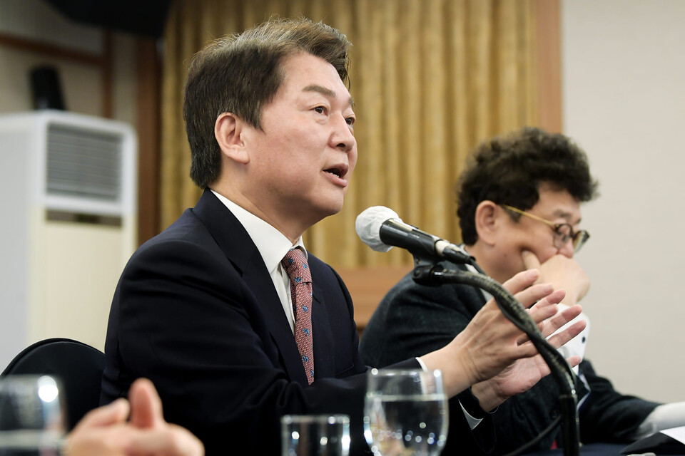 16일 오전 한국프레스센터 매화홀에서 한국인터넷신문협회 정책포럼이 열렸다. 이날 포럼에는 안철수 국민의힘 의원이 연사로 참석했다. /한국인터넷신문협회