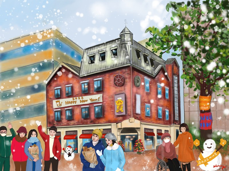 구수하고 고소한 빵의 도시 대전 /그림=홍미옥, 아이패드7