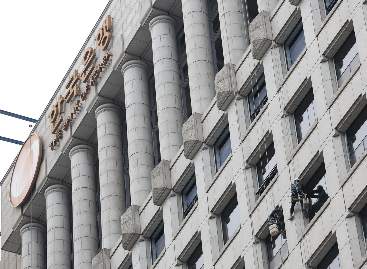 ‘기대인플레이션율’ 하락에 인플레가 정점을 통과한 것 아니냐는 기대가 나온다. 이달 있을 금융통화위원회의 ‘베이비스텝’ 가능성에 한 걸음 더 다가갔다. /연합뉴스