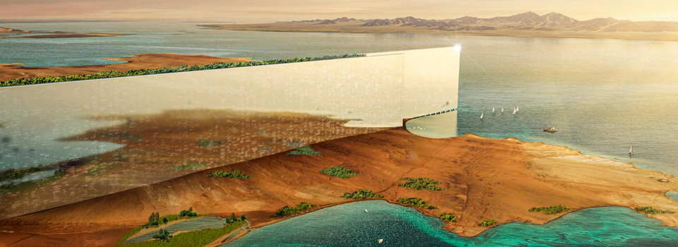 네옴시티 '더 라인' 조감도/네옴시티