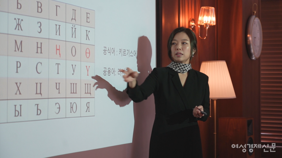 러시아어 강의도 진행하고 있는 박정은 통역사는 바쁜 '워킹맘'의 삶을 살고 있다. /이민경 기자