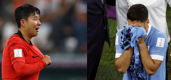 3일 열린 카타르 월드컵 H조 조별예선 대한민국과 우루과이의 마지막 경기 직후 눈물을 흘리고 있는 손흥민과 수아레즈. /AFP=연합뉴스