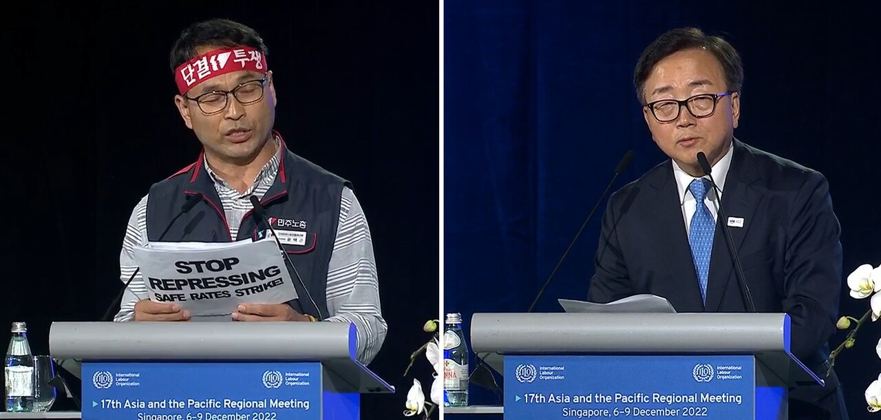 윤택근 전국민주노동조합총연맹 수석부위원장(왼쪽)과 이동근 한국경영자총협회 상근부회장이 제17차 국제노동기구(ILO) 아태 총회에 참석해 기조연설하고 있다. /ILO 홈페이지