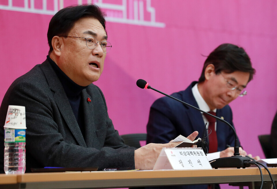 국민의힘 정진석 비상대책위원장이 12일 부산 동구 부산항국제전시컨벤션센터에서 열린 현장 비상대책위원회에서 발언하고 있다. /연합뉴스