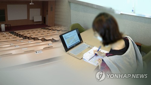 대학교 조별 과제 조원들의 참여도가 떨어져, 혼자 조별과제를 진행하는 학생들이 스트레스를 받고 있다. /연합뉴스