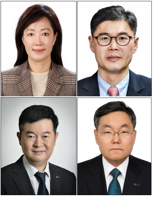 왼쪽 위부터 시계방향으로 이명자 상무보, 김기현 상무보, 김현철 상임감사, 김고현 전무 /한국무역협회