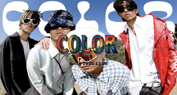 NCF 2022에서는 원밀리언의 '컬러' 크루의 특별공연도 볼 수 있다. /원밀리언