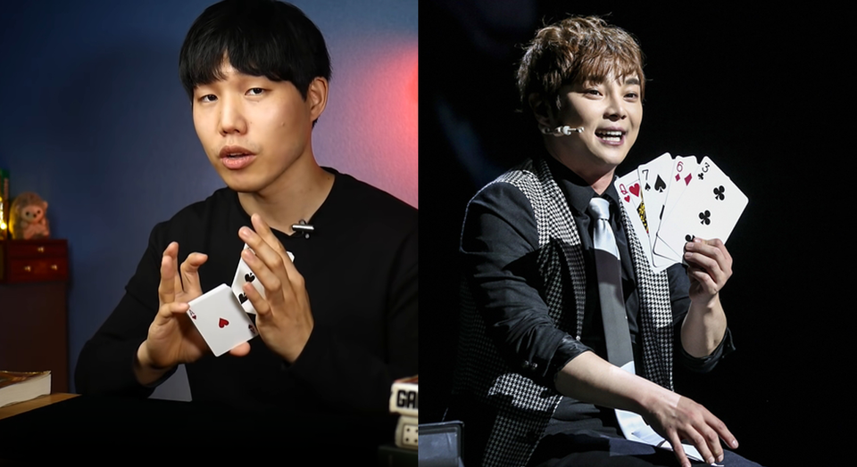 타짜 기술 유튜버 김슬기(왼쪽)와 마술사 최현우(오른쪽) / 김슬기 유튜브, 라온플레이