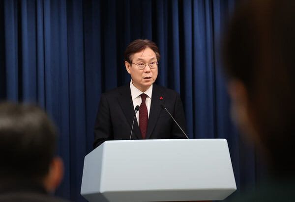 이관섭 대통령실 국정기획수석이 28일 서울 용산 대통령실 청사에서 비영리 민간단체 보조금 현황과 향후 계획을 발표하고 있다. /연합뉴스