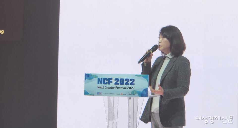 홍회진 에코마이스(주) 대표이사가 '메타버스 플랫폼을 활용한 크리에이터 콘텐츠 비즈니스 방안'을 주제로 발표하고 있다. /김혜선 기자