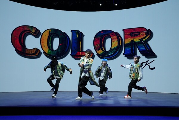 이날 컨퍼런스 후에는 댄스 그룹 '원밀리언' 소속의 '팀 color'의 특별 공연이 펼쳐졌다. /에코마이스