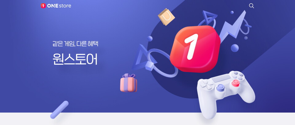 원스토어가 지난 7월 'PK월드'에 '우수베타상'을 수여하면서 논란이 일고 있다. /원스토어 홈페이지 캡처