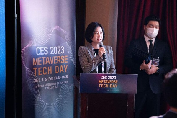 허은아 국민의힘 의원이 세계 최대 가전·IT 박람회인 'CES 2023'에 참석했다. /허은아 의원실