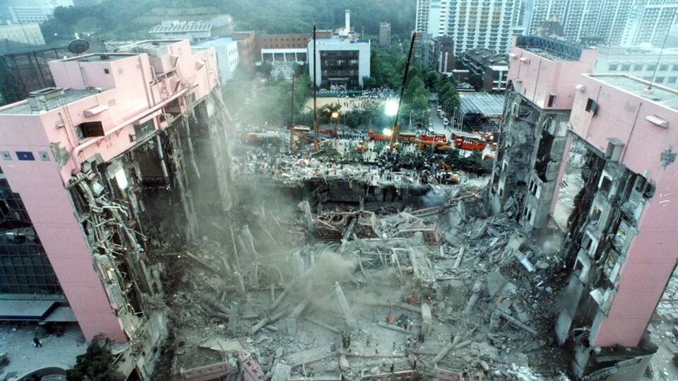 삼풍백화점 붕괴사고 당시 모습 /연합뉴스DB