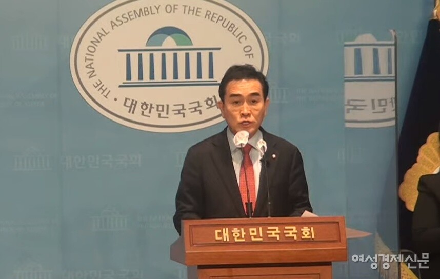 태영호 국민의힘 의원이 19일 오전 서울 여의도 국회 소통관에서 최고위원 출마선언 기자회견을 하고 있다. /최수빈 기자