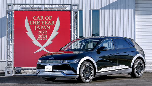 현대 전기차 아이오닉5가 '일본 올해의 차(Car of the year Japan) 2022-2023'에서 '올해의 수입차'로 선정됐다. /현대자동차