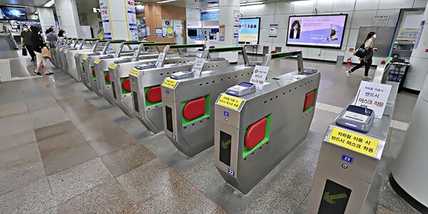 서울 지하철역 개찰구 /연합뉴스