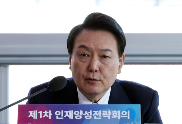윤석열 대통령이 1일 경상북도 구미시 금오공과대학교에서 열린 제1차 인재양성전략회의에 참석, 발언하고 있다. /연합뉴스