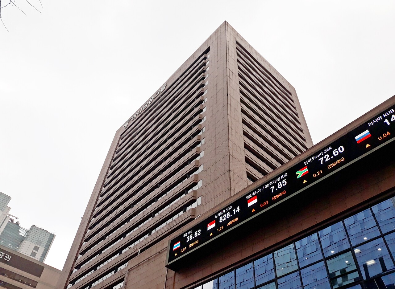 하나금융지주는 2022년 당기순이익(지배기업 지분 순이익 기준)이 3조6257억원으로 집계됐다고 공시했다. /연합뉴스