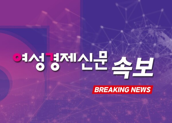 얼라인파트너스자산운용이 2023년 3월 말로 예상되는 JB금융의 제10기 정기주주총회 안건 상정을 위한 주주제안을 제출하기로 했다.