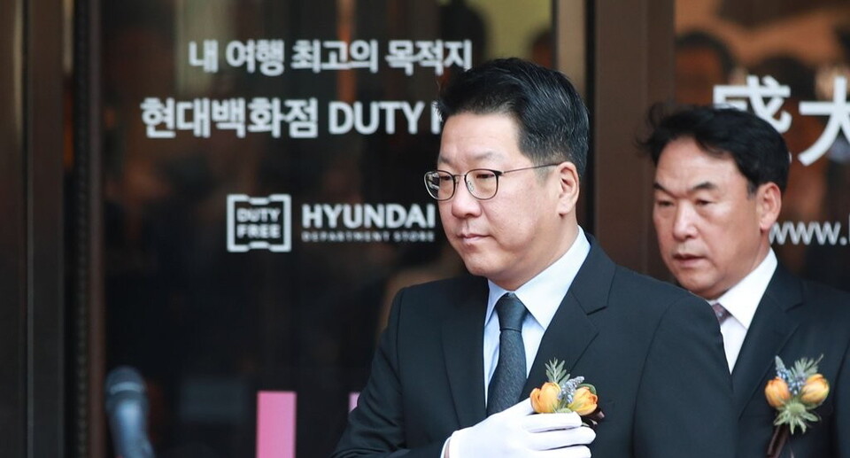 서울 강남구 삼성동 현대백화점 무역센터점에서 열린 현대백화점면세점 무역센터점 그랜드 오픈 기념 행사에 참석한 정지선 현대백화점그룹 회장. /연합뉴스