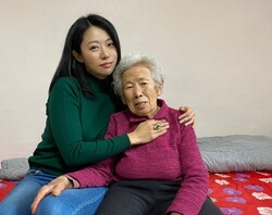 외할머니와 김민주 님 /김민주