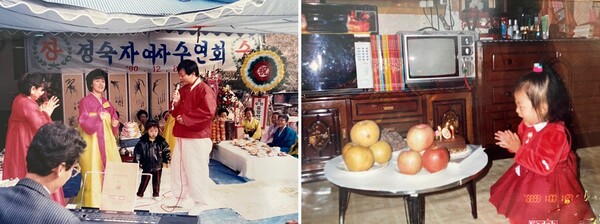 1990년 외할머니 환갑잔치날 김민주 님(중앙)과 김민주 님의 부모님(양 옆에 한복 입은 분), 김민주 님 뒤로 병풍 앞에 앉아 계신 외할머니도 보인다(왼쪽). 1988년 김민주 님이 두돌 생일상 앞에서 찍은 사진, 생일상에 있는 수수팥떡을 외할머니가 손수 만들어 주셨다(오른쪽). /김민주