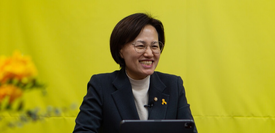 강은미 정의당 의원이 1월 31일 서울 여의도 국회 의원회관 사무실에서 여성경제신문과 인터뷰하고 있다. /강은미 의원실 제공