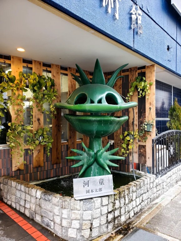 오카모토 타로의 '갓파'. 미술관 입구에 서 있다. /사진=양은심