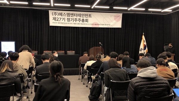 지난해 3월 31일 