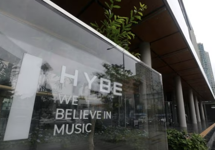 서울시 용산구에 위치한 하이브 사옥 전경 /여성경제신문DB