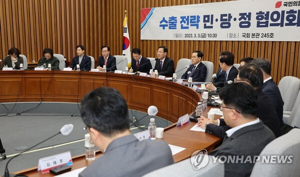 국민의힘 주호영 원내대표가 3일 국회에서 열린 수출 전략 민·당·정협의회에서 발언하고 있다. /연합뉴스