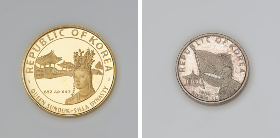 '대한민국 반만년역사 기념주화'의 2500원화의 금화(왼쪽)과 50원화의 은화(오른쪽)의 모습. 각각 선덕여왕과 유관순 열사의 모습이 담겼다. /한국은행 화폐박물관 제공