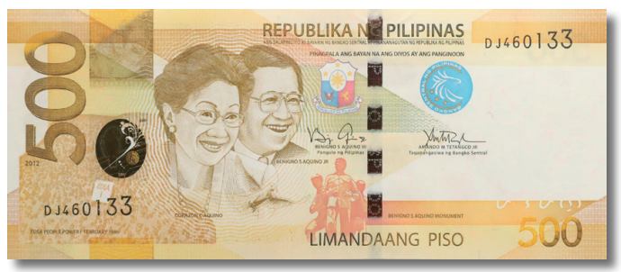 필리핀의 500페소 신권에서 코라손·베니그노 아키노 부부의 모습을 볼 수 있다. 구권은 남편 베니그노 아키노의 초상만 담겼다. 구권은 2015년까지 통용되다 신권으로 교체됐다. /한국은행 화폐박물관 제공