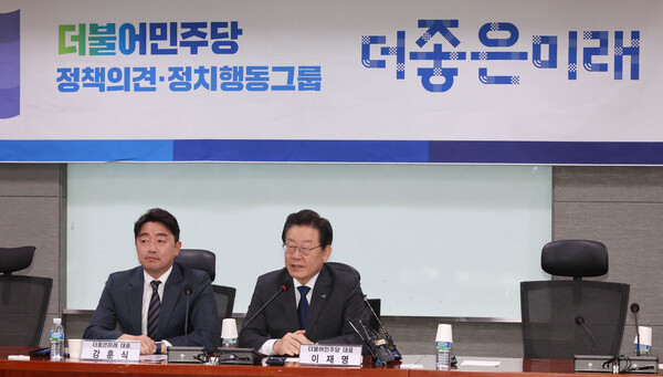 이재명 대표가 15일 국회 의원회관에서 열린 더좋은미래-당대표 간담회에서 발언하고 있다. /연합뉴스