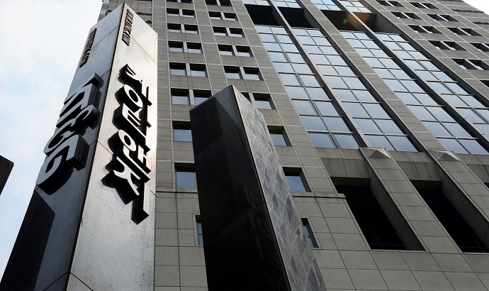 KT&G 서울본사 사옥 전경 /KT&G