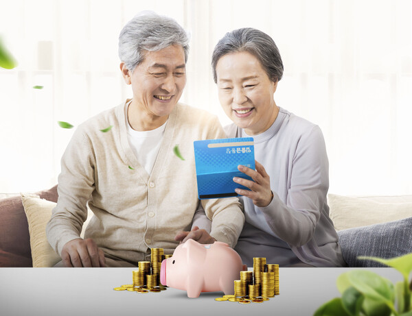 은퇴 준비는 안정적인 현금 흐름이 가능한 연금 자산이 최고다. /게티이미지뱅크