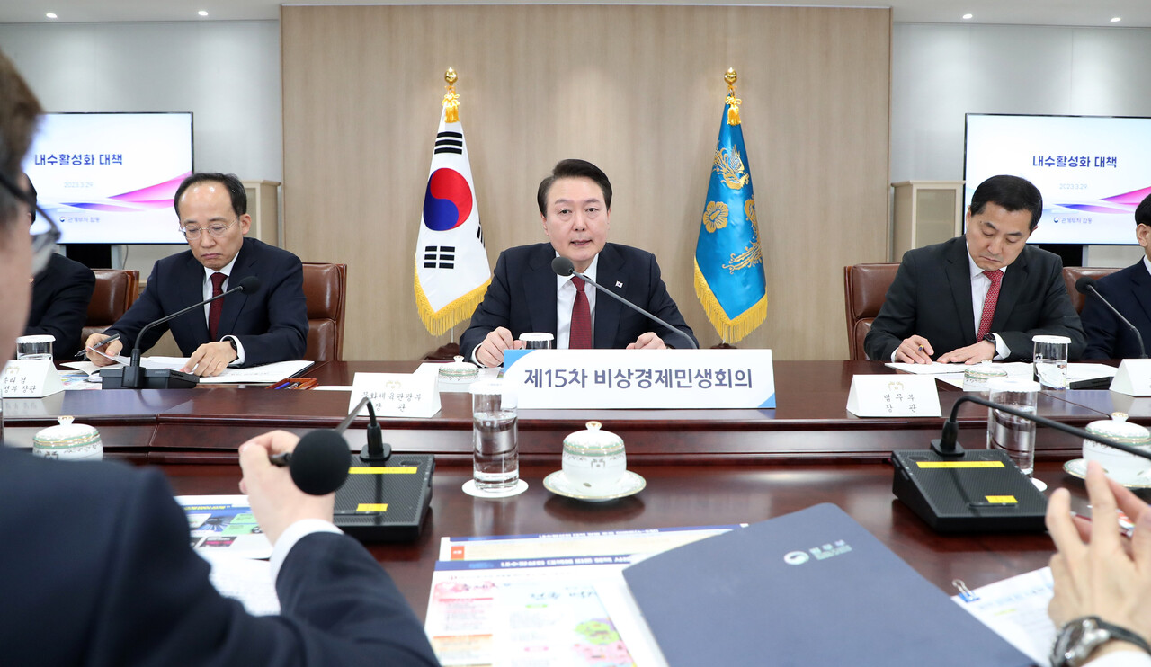 추경호 부총리 겸 기획재정부 장관은 지난 29일 윤석열 대통령 주재로 열린 비상경제민생회의에서 관광 활성화를 위해 최대 600억원의 재정 지원을 하겠다고 밝혔다. /연합뉴스